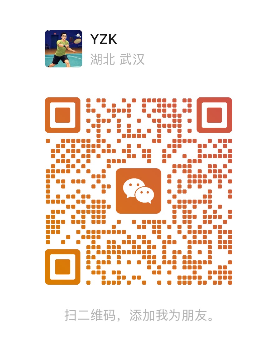 销售经理微信